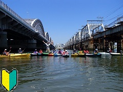 淀川カヌー体験　　いつでも開催しています